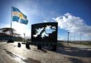 Últimos días para participar del Premio Malvinas Argentinas